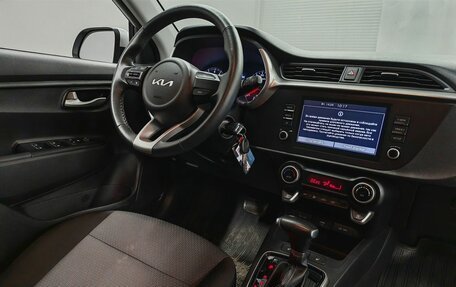 KIA Rio IV, 2021 год, 1 763 000 рублей, 10 фотография