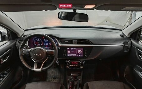 KIA Rio IV, 2021 год, 1 763 000 рублей, 11 фотография