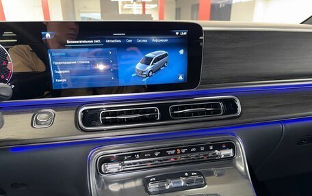 Mercedes-Benz V-Класс, 2025 год, 14 790 000 рублей, 18 фотография