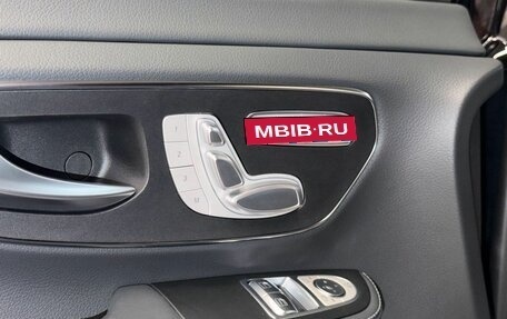 Mercedes-Benz V-Класс, 2025 год, 14 790 000 рублей, 11 фотография