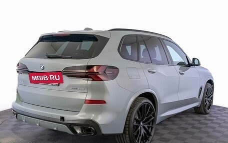 BMW X5, 2026 год, 16 505 000 рублей, 2 фотография