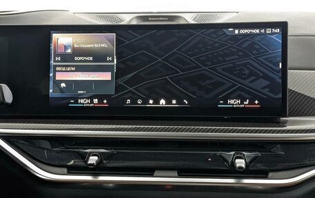 BMW X5, 2026 год, 16 505 000 рублей, 11 фотография