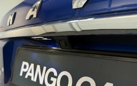 Haval F7 I, 2021 год, 2 250 000 рублей, 9 фотография