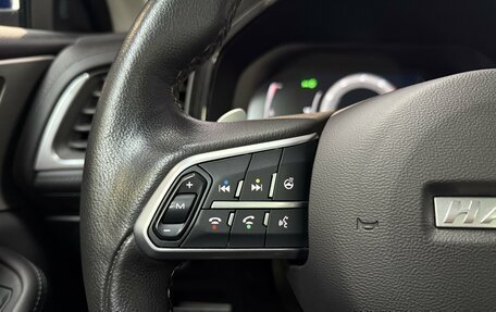 Haval F7 I, 2021 год, 2 250 000 рублей, 15 фотография