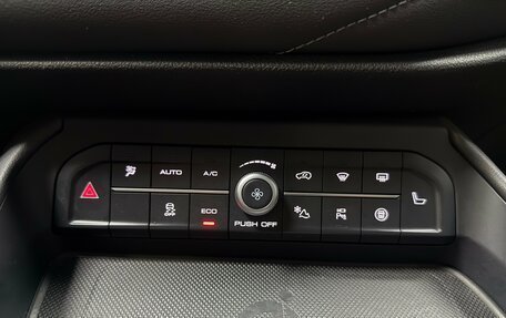 Haval F7 I, 2021 год, 2 250 000 рублей, 18 фотография