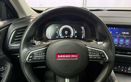 Haval F7 I, 2021 год, 2 250 000 рублей, 14 фотография