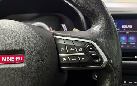 Haval F7 I, 2021 год, 2 250 000 рублей, 16 фотография