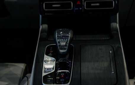 GAC GS8, 2025 год, 5 199 000 рублей, 16 фотография