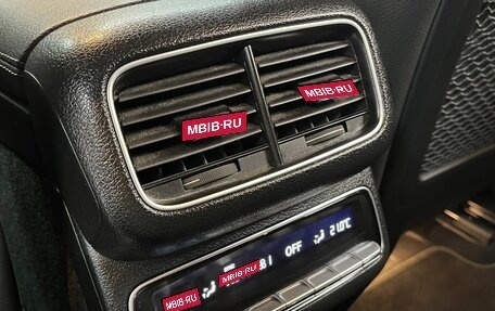 Mercedes-Benz GLE, 2022 год, 6 455 000 рублей, 18 фотография