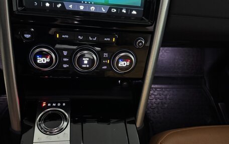 Land Rover Discovery IV, 2018 год, 4 200 000 рублей, 14 фотография