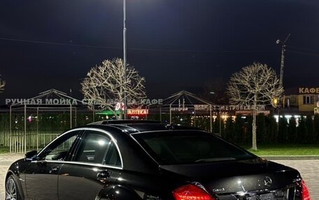 Mercedes-Benz S-Класс, 2012 год, 2 000 000 рублей, 5 фотография