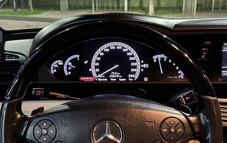 Mercedes-Benz S-Класс, 2012 год, 2 000 000 рублей, 15 фотография