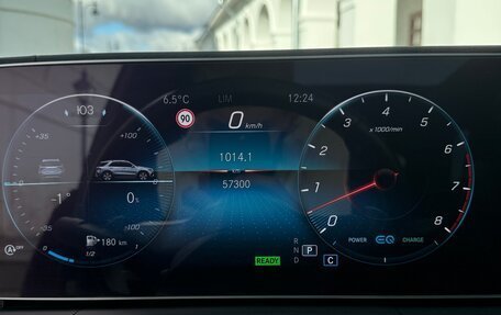 Mercedes-Benz GLE, 2018 год, 6 500 000 рублей, 21 фотография