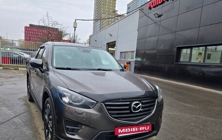 Mazda CX-5 II, 2015 год, 1 785 000 рублей, 6 фотография
