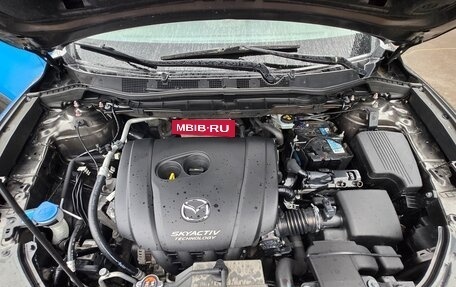 Mazda CX-5 II, 2015 год, 1 785 000 рублей, 10 фотография