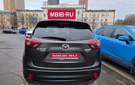 Mazda CX-5 II, 2015 год, 1 785 000 рублей, 4 фотография