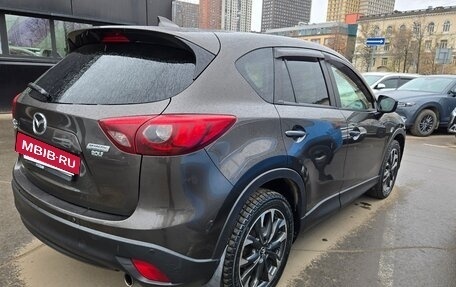 Mazda CX-5 II, 2015 год, 1 785 000 рублей, 5 фотография