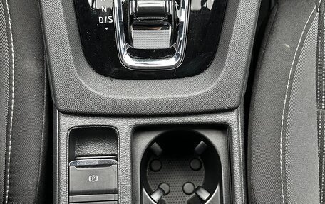 Skoda Octavia IV, 2020 год, 2 340 000 рублей, 35 фотография