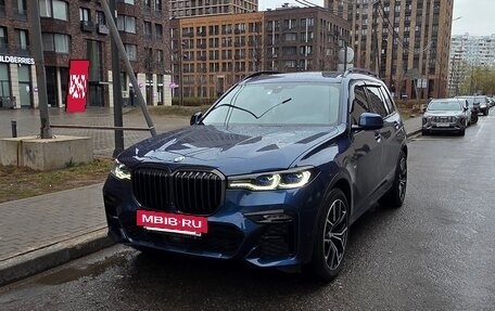 BMW X7, 2021 год, 13 500 000 рублей, 9 фотография