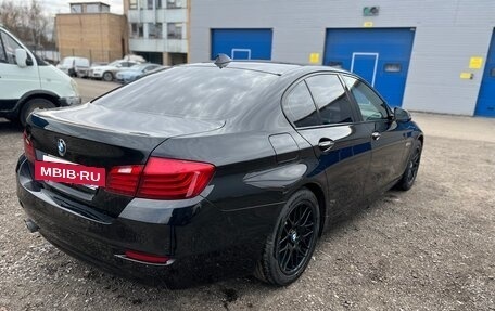 BMW 5 серия, 2016 год, 2 500 000 рублей, 3 фотография