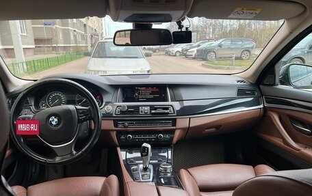 BMW 5 серия, 2016 год, 2 500 000 рублей, 7 фотография