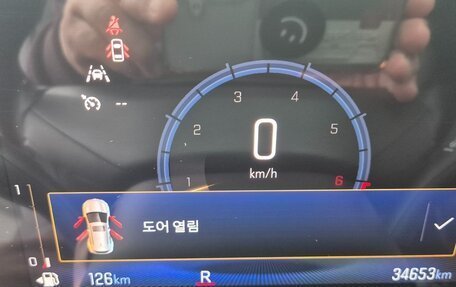 Chevrolet TrailBlazer, 2023 год, 1 863 000 рублей, 15 фотография