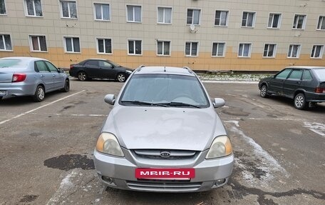 KIA Rio II, 2003 год, 250 000 рублей, 8 фотография