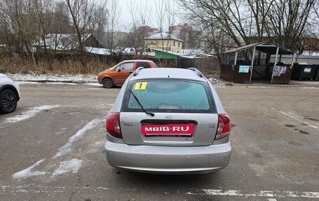 KIA Rio II, 2003 год, 250 000 рублей, 2 фотография
