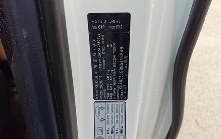 KIA Carnival, 2020 год, 3 990 000 рублей, 9 фотография