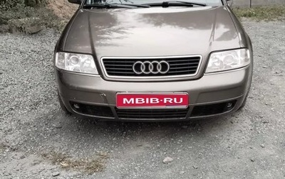 Audi A6, 1998 год, 390 000 рублей, 1 фотография