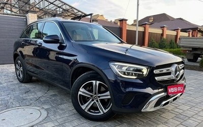 Mercedes-Benz GLC, 2020 год, 4 190 000 рублей, 1 фотография
