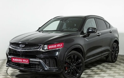 Geely Tugella FY11, 2023 год, 3 055 900 рублей, 1 фотография