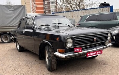 ГАЗ 24 «Волга», 1987 год, 180 000 рублей, 1 фотография