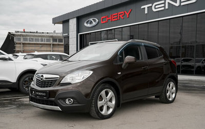 Opel Mokka I, 2014 год, 1 075 000 рублей, 1 фотография