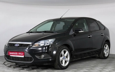 Ford Focus II рестайлинг, 2010 год, 547 000 рублей, 1 фотография