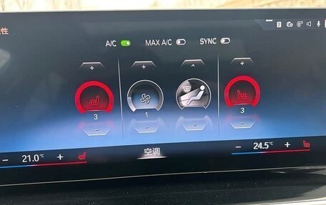 BMW 3 серия, 2023 год, 3 605 000 рублей, 13 фотография