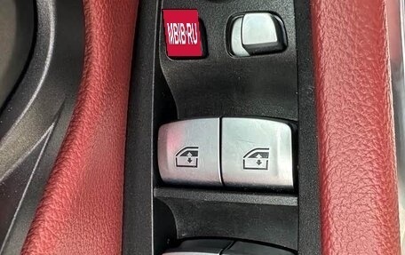 BMW 3 серия, 2023 год, 3 605 000 рублей, 14 фотография