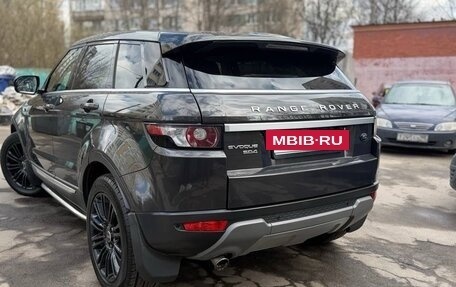 Land Rover Range Rover Evoque I, 2012 год, 1 950 000 рублей, 6 фотография
