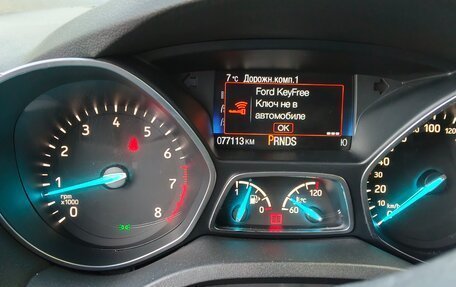 Ford Kuga III, 2018 год, 1 900 000 рублей, 6 фотография