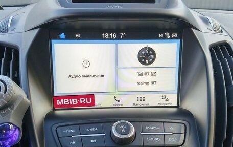 Ford Kuga III, 2018 год, 1 900 000 рублей, 13 фотография