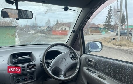 Toyota Corolla Spacio II, 1998 год, 430 000 рублей, 3 фотография