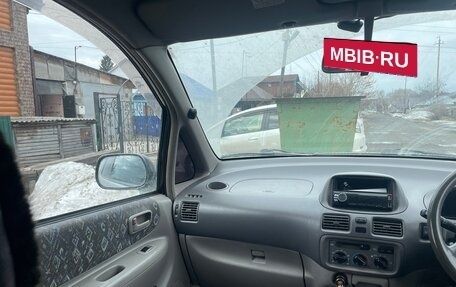 Toyota Corolla Spacio II, 1998 год, 430 000 рублей, 2 фотография