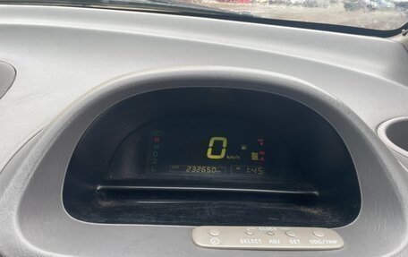 Toyota Corolla Spacio II, 1998 год, 430 000 рублей, 23 фотография