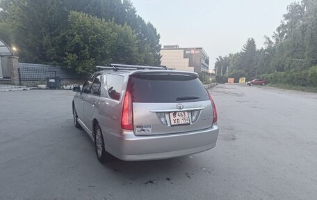 Toyota Mark II IX (X110), 2004 год, 630 000 рублей, 5 фотография