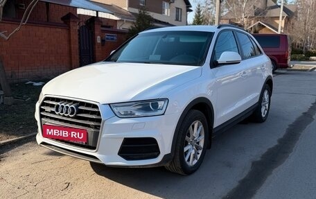 Audi Q3, 2015 год, 2 100 000 рублей, 5 фотография