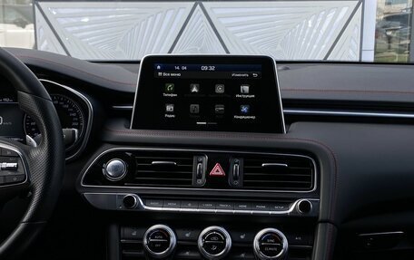 Genesis G70 I, 2020 год, 2 749 000 рублей, 13 фотография