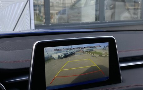 Genesis G70 I, 2020 год, 2 749 000 рублей, 18 фотография