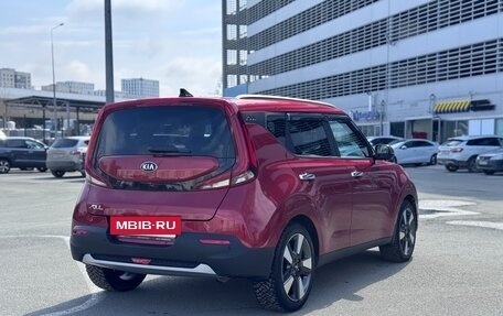 KIA Soul III, 2020 год, 2 050 000 рублей, 5 фотография
