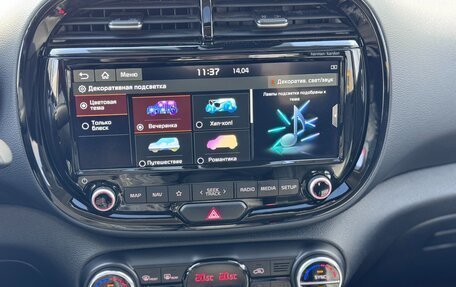 KIA Soul III, 2020 год, 2 050 000 рублей, 21 фотография