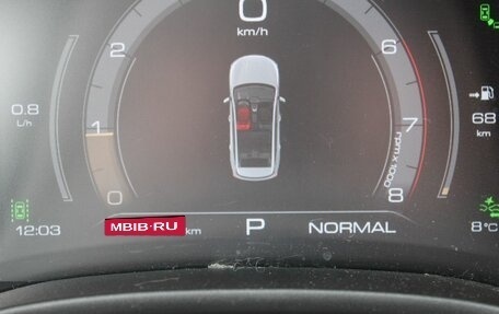 Haval Jolion, 2021 год, 1 645 000 рублей, 11 фотография